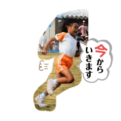 愛おしい私の日常スタンプです