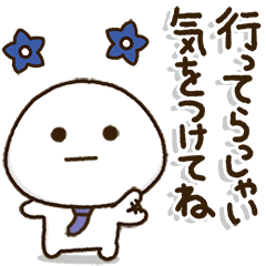 言葉足らずなお父さんの✨家族思いスタンプ