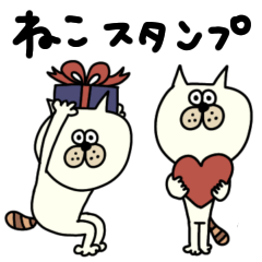 NEKOときどき【冬】