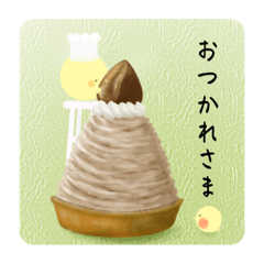 ぴよの絵にっき 15