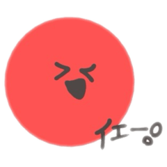 まるスタンプ(赤)
