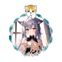 ネコちゃんとネコ耳少女