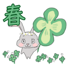 でかみちゃんの日常（春Ver）