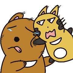 Taiwan Brown Bear - Observation 7