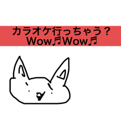 感情雑表現スタンプ A