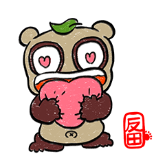 文字なしタンダ