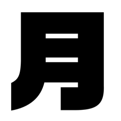 文字よりスタンプでより早く返信6