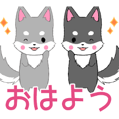 ちびハスキー6【挨拶】