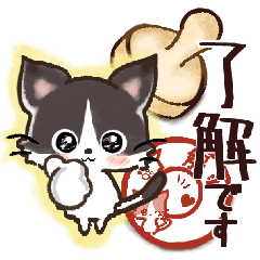 背景が動く！うちの子deはんこ♡ハチワレ