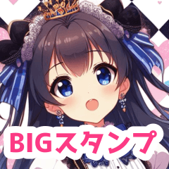ロイヤルブルーの女の子BIGスタンプ