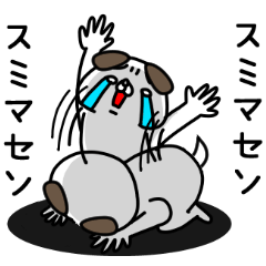 全力いぬ哀愁編