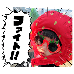 そうちゃますけ