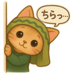 INFP×マンチカンの癒しスタンプ