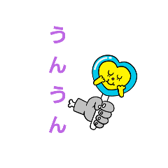 ゆうゆのテキトースタンプ