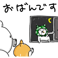 ポケファス 万能 2025