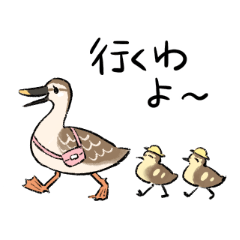 ゆるふわ野鳥スタンプ4