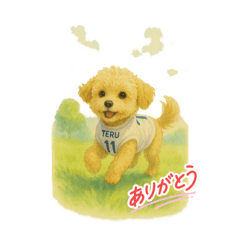 てるるんスタンプ④