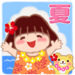 でぶりんの夏⭐︎トロピカル