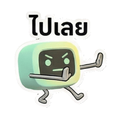 Minimalist Deadpan Clock Roast Activated