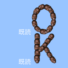 外国人顔スタンプ（縦に読んでね）