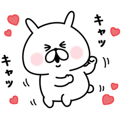 【復活！】ゆるうさぎ。6