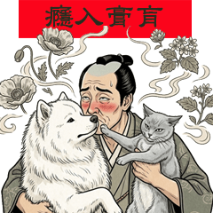 Long live the slave emperor! Part 1