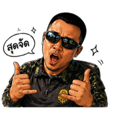 songnong_20260425215805