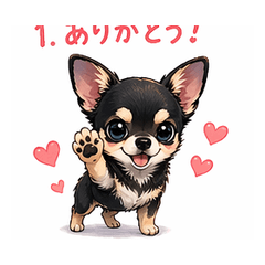 くろちわ日常スタンプ