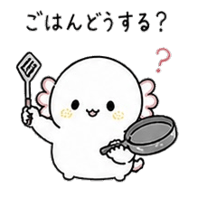 ゆるうぱちゃん スタンプ vol.8