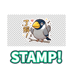 Japanese Grosbeak