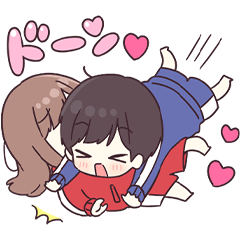 ジャージくんのだいすきスタンプ