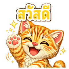 Orange Cat Says It All  Big Stickers