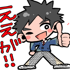 岡山弁高校生 制服バージョン