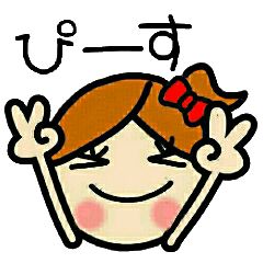 便利！シンプルスタンプ６