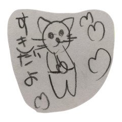 子供の描いたネコサンのスタンプ2