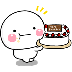 毎年使える！しろまるのお誕生日スタンプ