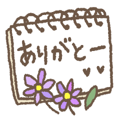 適度にかわいい＊大人のやさしい毎日