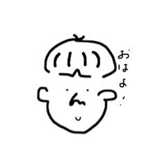 キノコ坊っちゃん