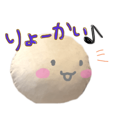 もちもち もっちゃん 2