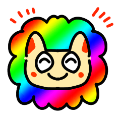 レインボーライオン