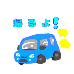 かえるよスタンプ