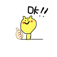 くま子を愛して❤️第二段