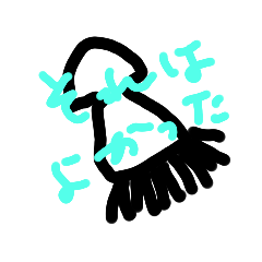 生き物に励まされる