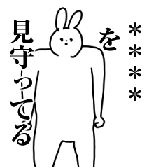 気になるカスタムスタンプ/オタク/推し