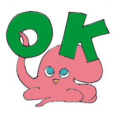 タコのヘプタン