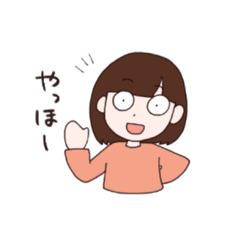 めめちゃんすたんぷ