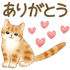 使いやすい☆猫たちのスタンプ 2