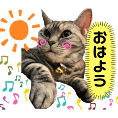 ぷーやんスタンプ2