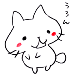 シンプルなゆる讃岐弁