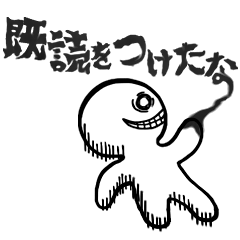 習字の時間です